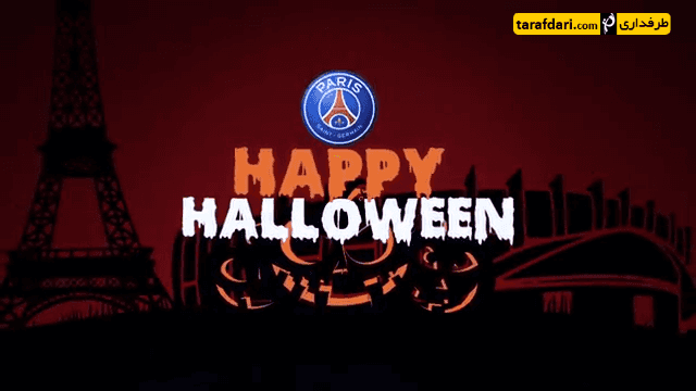 فرانسه-لوشامپیونه-آنخل دی ماریا-angel di maria-مارکو وراتی-marco verratti-کیلیان امباپه-kylian mbappe-هالووین