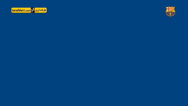 اینیستا - تیم منتخب - بارسلونا - دانلود - ویدیو
