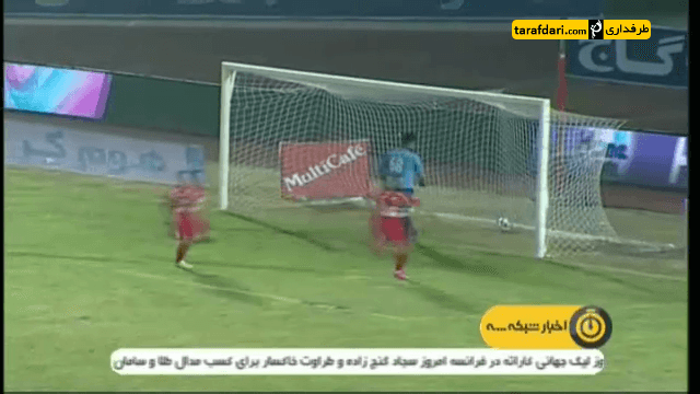 گزارش لیگ برتر ایران - صبای قم - پرسپولیس - هفته نوزدهم