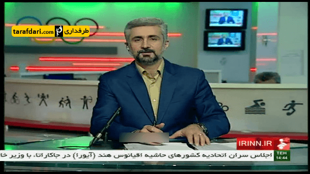 دانلود؛ گفتگو با عضو هیئت مدیره باشگاه استقلال پیرامون اعتصاب بازیکنان (اخبار ورزشی 95/12/17)