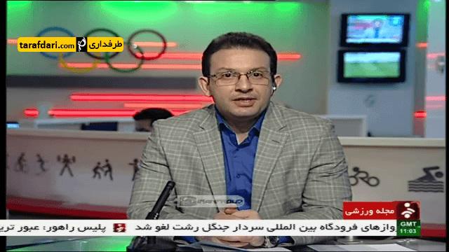 والیبال ساحلی - تور جهانی والیبال ساحلی کیش - روسیه - لهستان