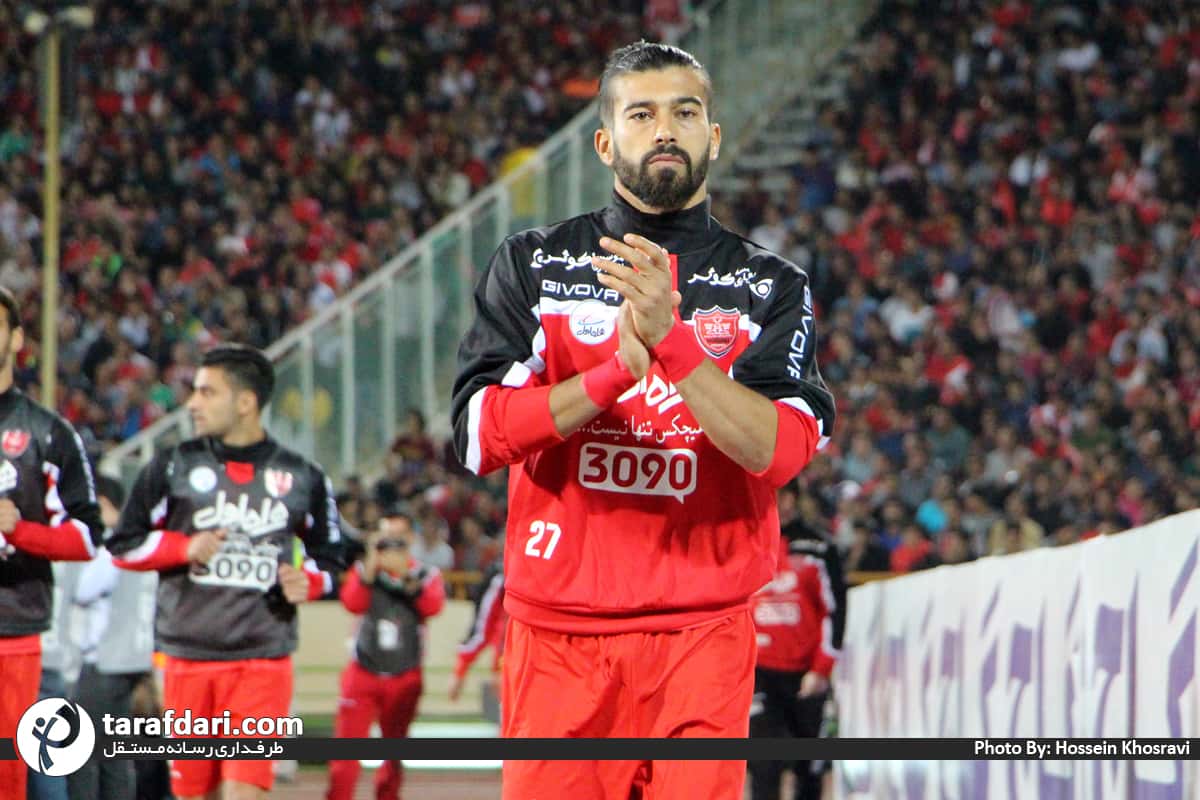 رامین رضاییان - علی علیپور - جعفر کاشانی - پرسپولیس - علی اکبر طاهری