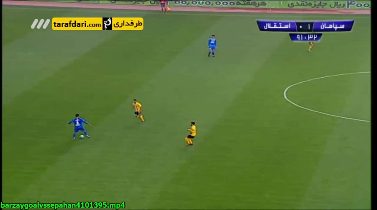 سپاهان-استقلال - بهنام برزاری