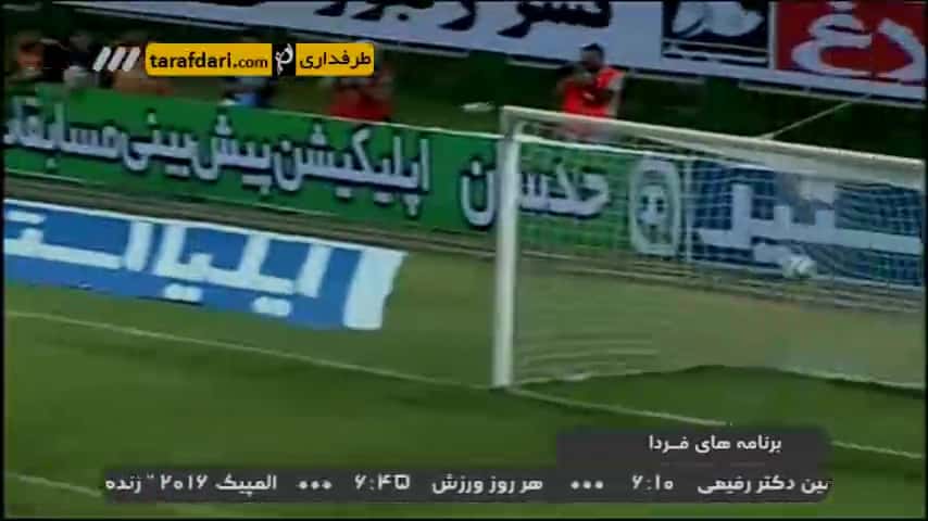 برنامه 90 - کلیپ زیبایی از بازی های هفته سوم لیگ برتر