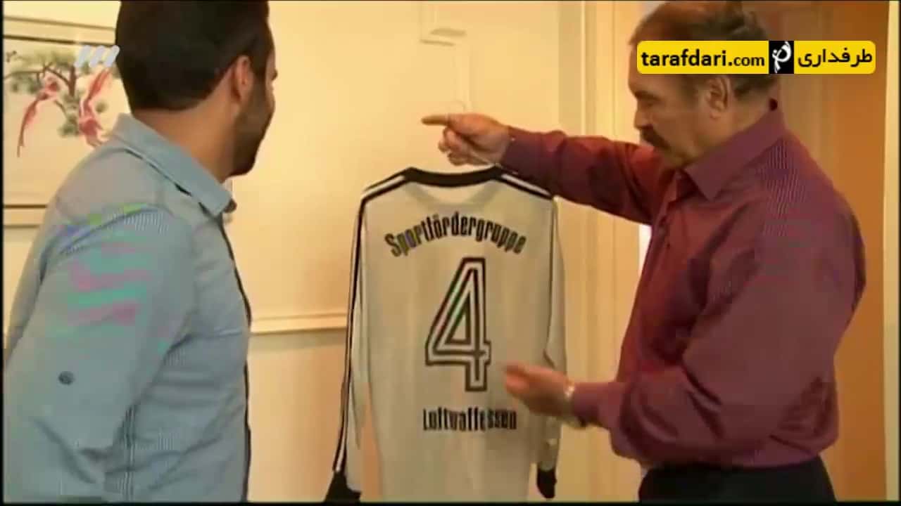 تقویم نود - بزرگان فوتبال - برنامه 90