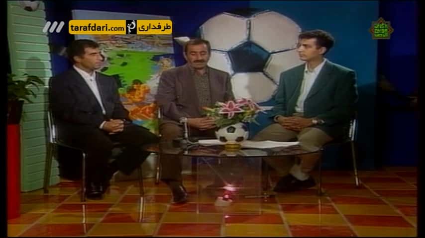 برنامه 90 - نگاهی به برنامه های قدیمی نود (95/5/23)