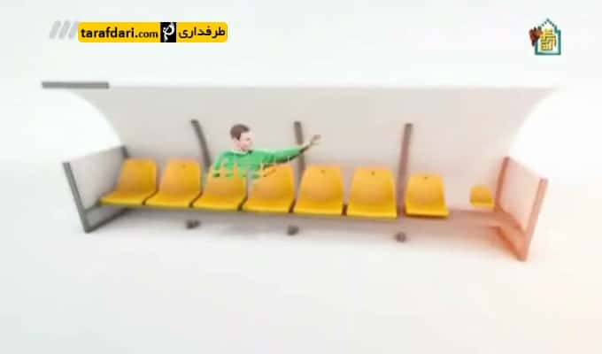 برنامه 90 - نود درجه