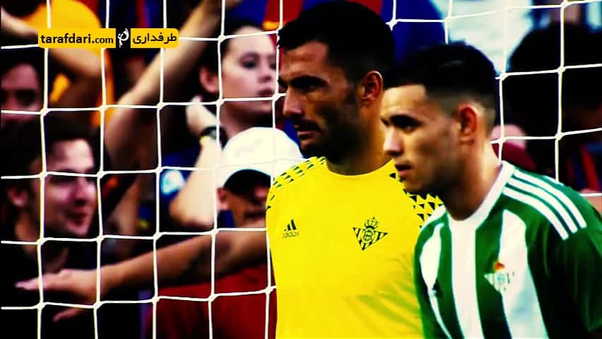 آنتونیو آدان - Antonio Adan