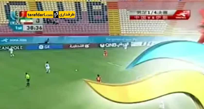 آرش برهانی - تیم ملی چین - تیم ملی ایران