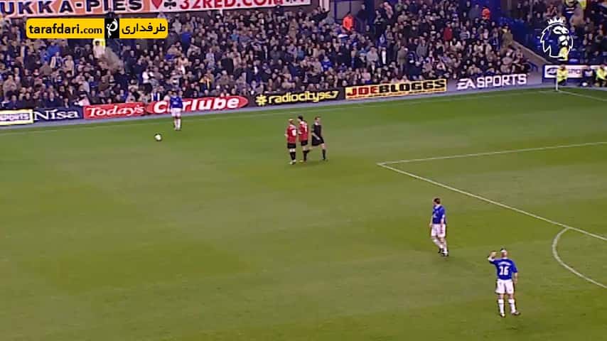 دانکن فرگوسن - Duncan Ferguson