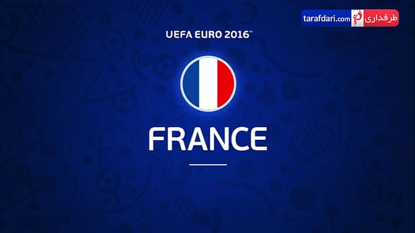 ویدیو؛ مسیر تیم ملی فرانسه برای فینال یورو 2016