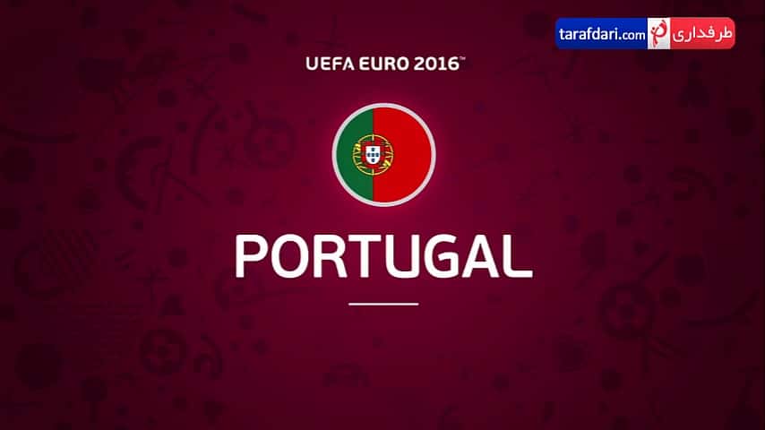 ویدیو؛ مسیر تیم ملی پرتغال برای فینال یورو 2016