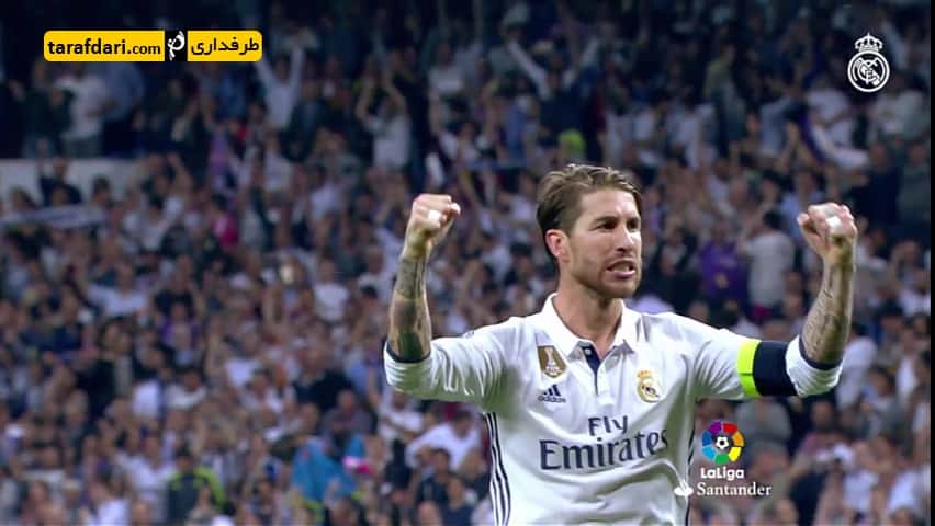 سرخیو راموس - Sergio Ramos