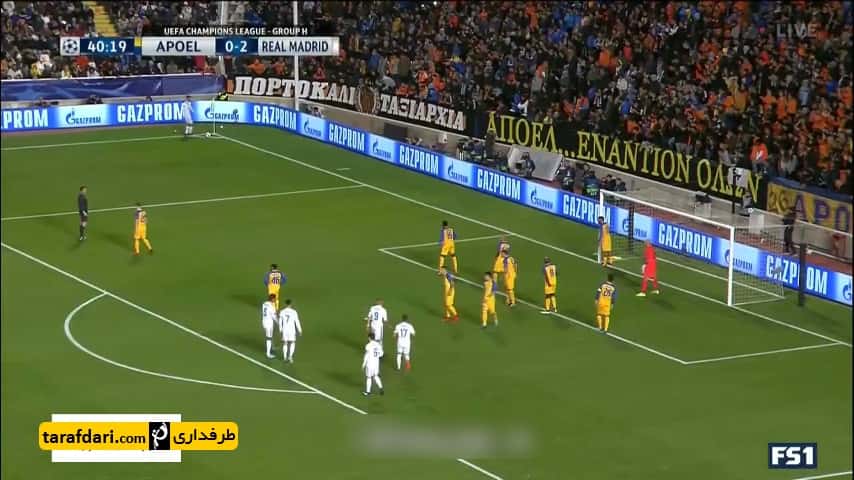 ناچو - آپوئل - رئال مادرید - لیگ قهرمانان اروپا