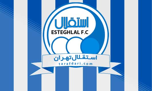 استقلالی ها پولدار شدند