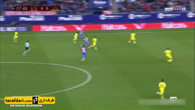 دانلود اتلتیکو مادرید - لاس پالماس - کوپا دل ری