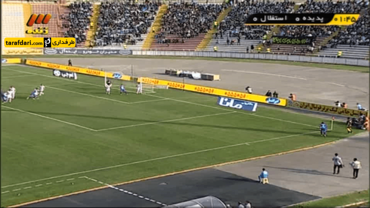 خلاصه بازی پدیده 1-1 استقلال
