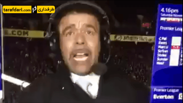 ویدیو؛ وقتی گزارشگر اسکای در تلفظ نام سانیا دچار مشکل می شود
