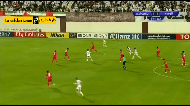 گل الوحده به پرسپولیس