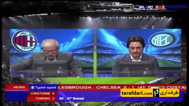 ویدیو؛ واکنش های گزارشگران میلان و اینتر در جریان دربی (2)