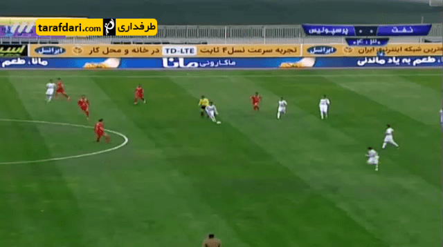 اخراج دروازه بان نفت