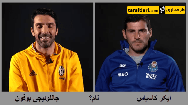 ایکر کاسیاس - جانلوئیجی بوفون -