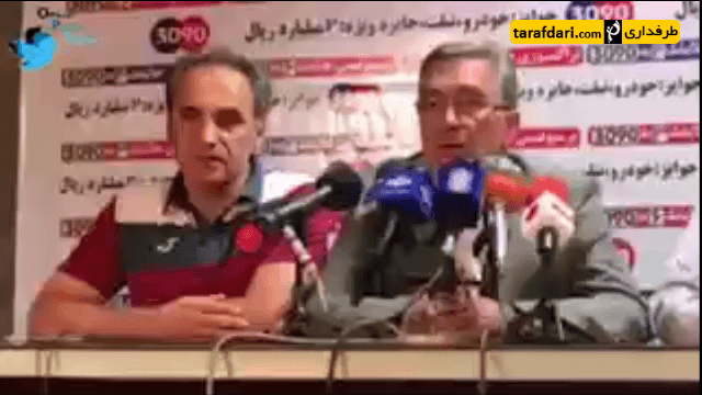 مترجم برانکو - تراکتور سازی - پرسپولیس