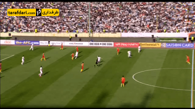 گل ایران به چین