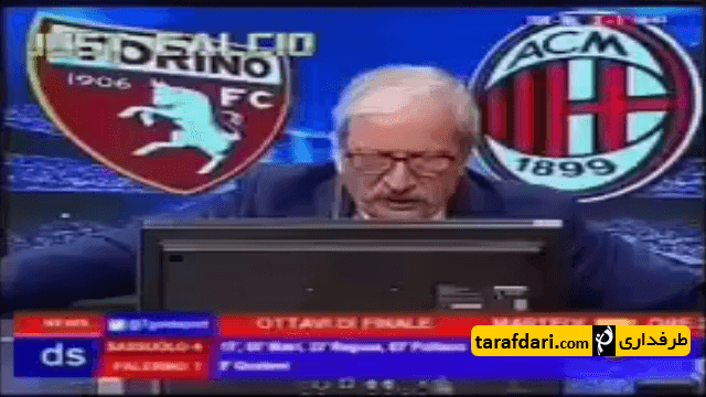 کارلوس باکا