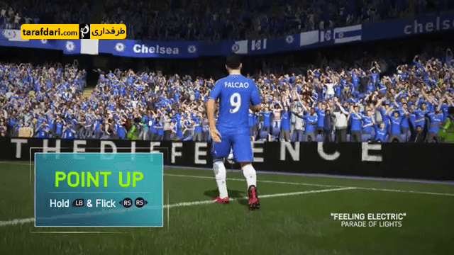 شادی های پس از گل جدید در بازی FIFA 16