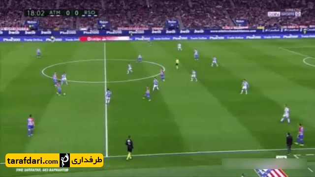 گل های بازی اتلتیکو مادرید 1-0 رئال سوسیداد