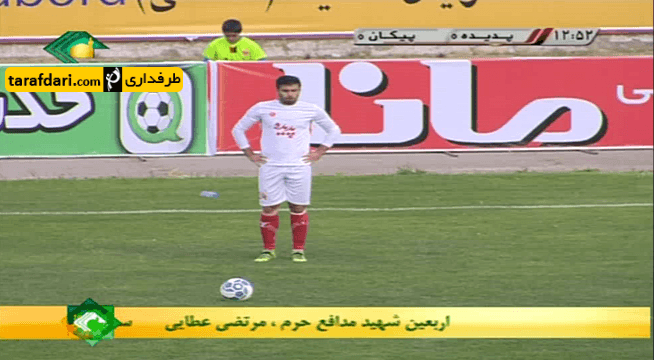 خلاصه بازی پدیده 0-0 پیکان