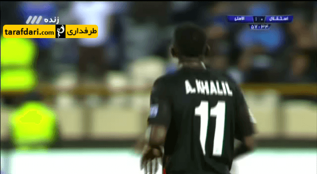 گل استقلال به الاهلی