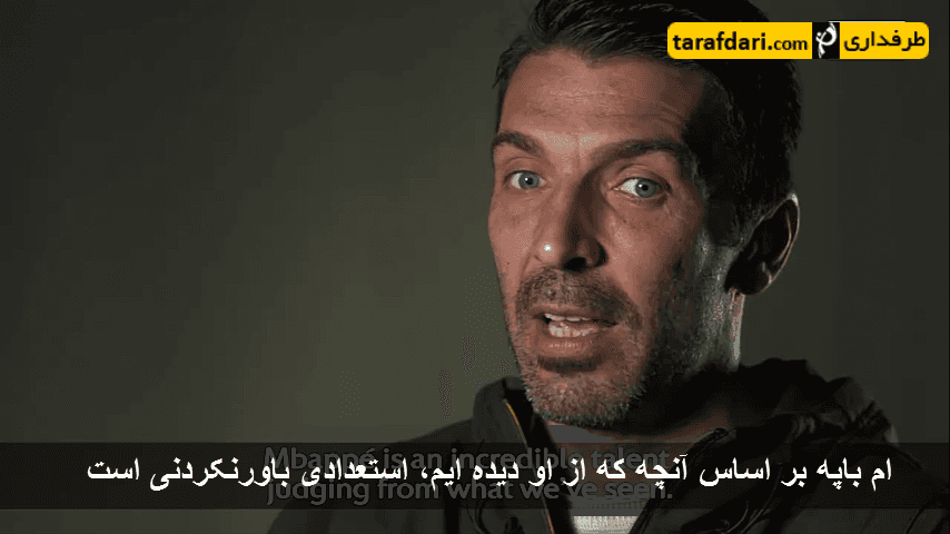 لیگ قهرمانان اروپا