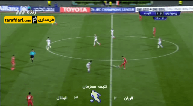 گل پرسپولیس به الوحده