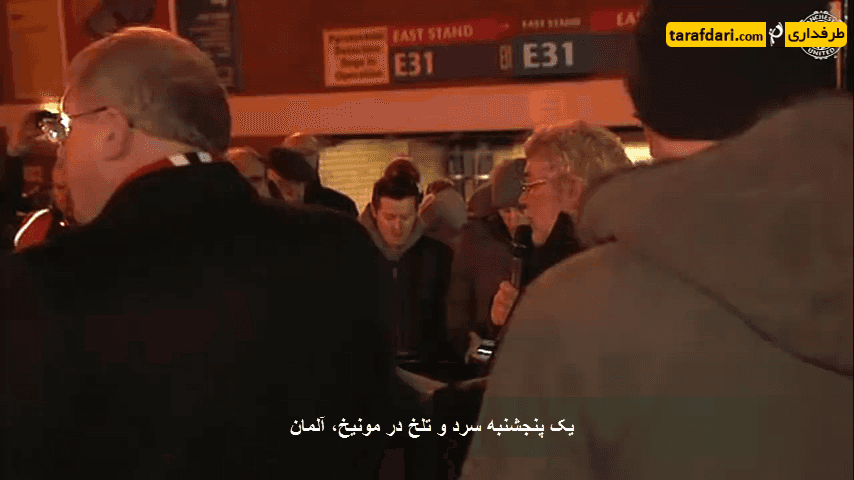 ویدیو؛ سرود هواداران منچستر یونایتد برای قربانیان فاجعه مونیخ (با زیرنویس فارسی)