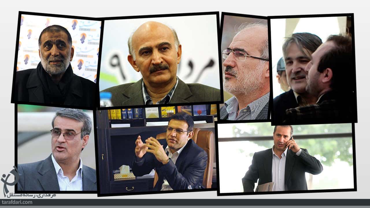 نگاهی به هفت نامزد ریاست فدراسیون فوتبال