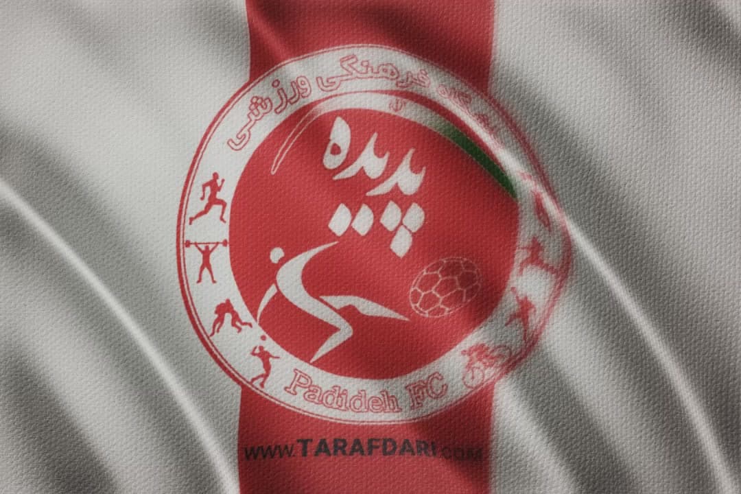 دو بازیکن پدیده در آستانه جدایی