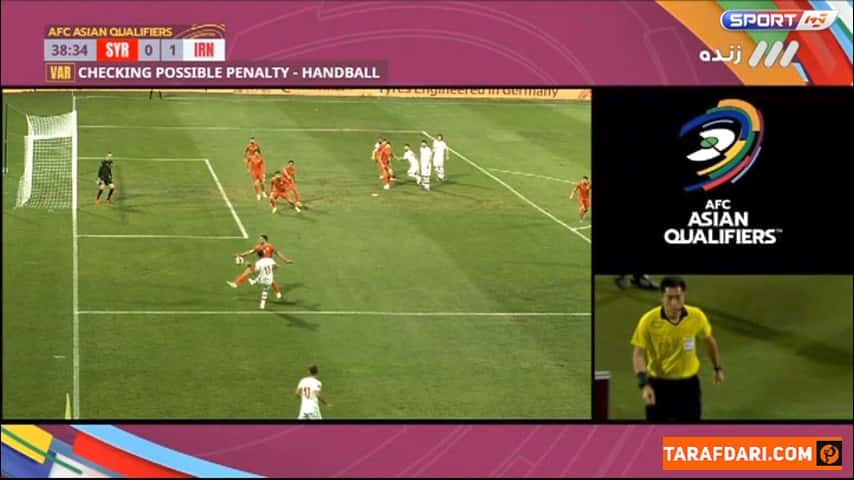 گل احسان حاج صفی به سوریه از روی نقطه پنالتی (سوریه 0-2 ایران)