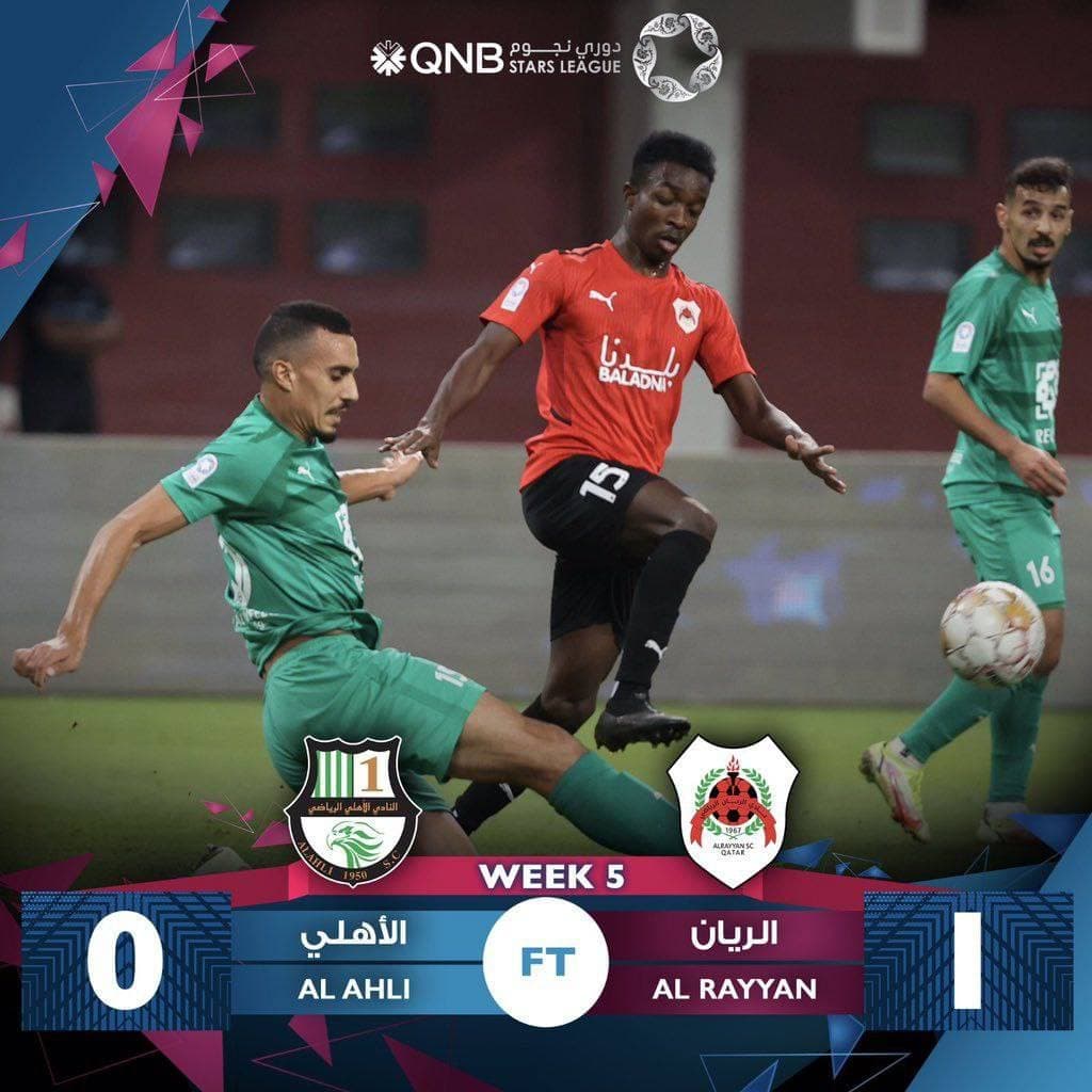 الریان 1-0 الاهلی؛ جدال مدافعان تیم ملی را شجاع برد