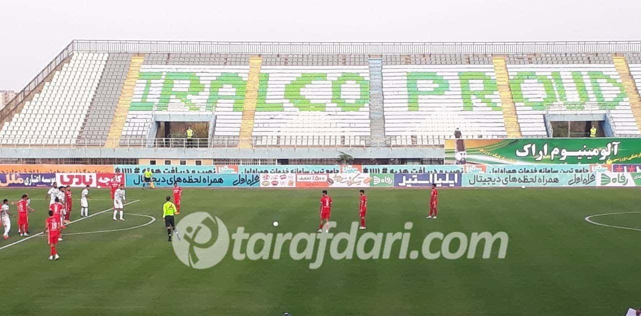 آلومینیوم 1-0 پرسپولیس؛ کابوس تکراری یحیی در اراک