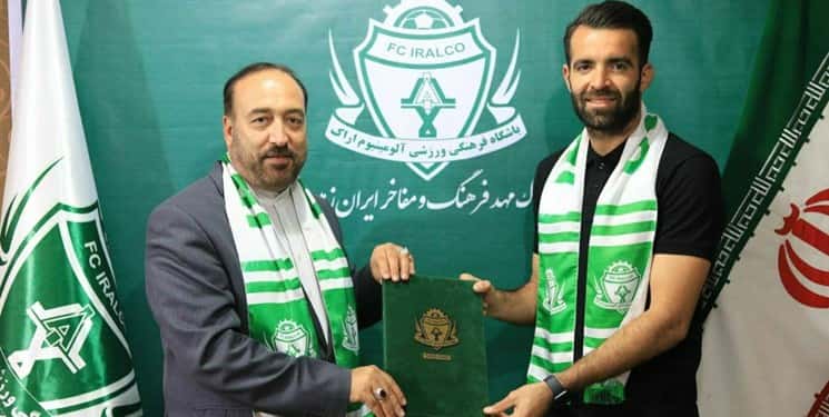 مدیرعامل آلومینیوم: خرید نائیجی تحمیلی نبود
