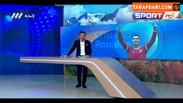 کریم انصاری فرد