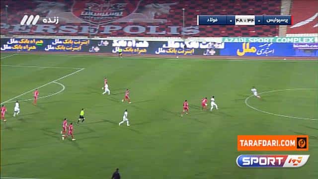 خلاصه بازی پرسپولیس 1-0 فولاد (لیگ برتر ایران 1400/01)
