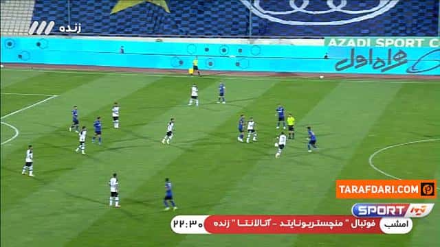 لیگ برتر ایران 1400/01