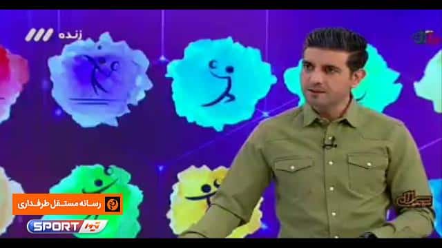 زهره کودایی: خانم علیپور با خبر استخدامم در بیمارستان سورپرایزم کرد / فیلم
