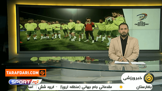 پیش بازی دیدار امشب تیم ملی فوتبال سوریه و ایران / فیلم