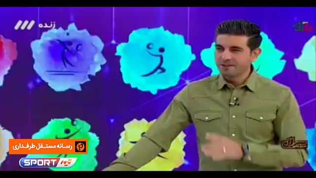 کودایی: زندگی به سختی میگذرد؛ قرارداد من سالیانه 140 میلیون تومان است / فیلم