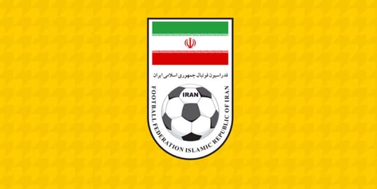 ایران