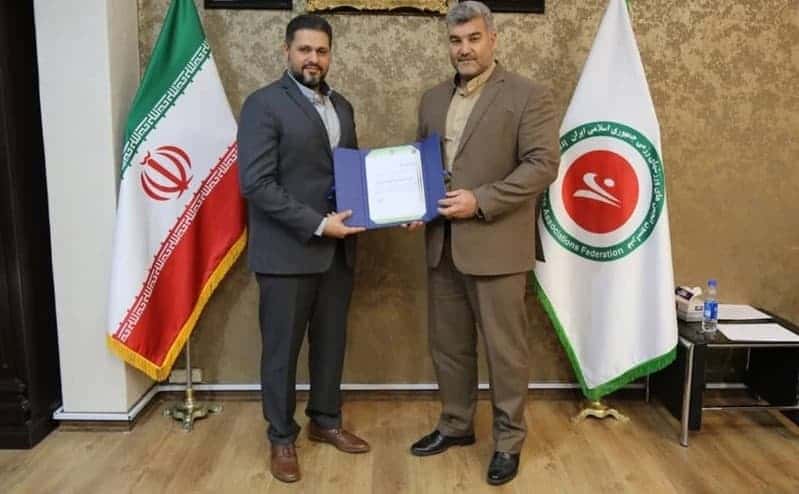 فدراسیون انجمن های ورزشهای رزمی